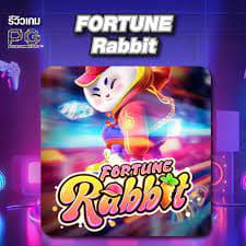 fortune rabbite ícone